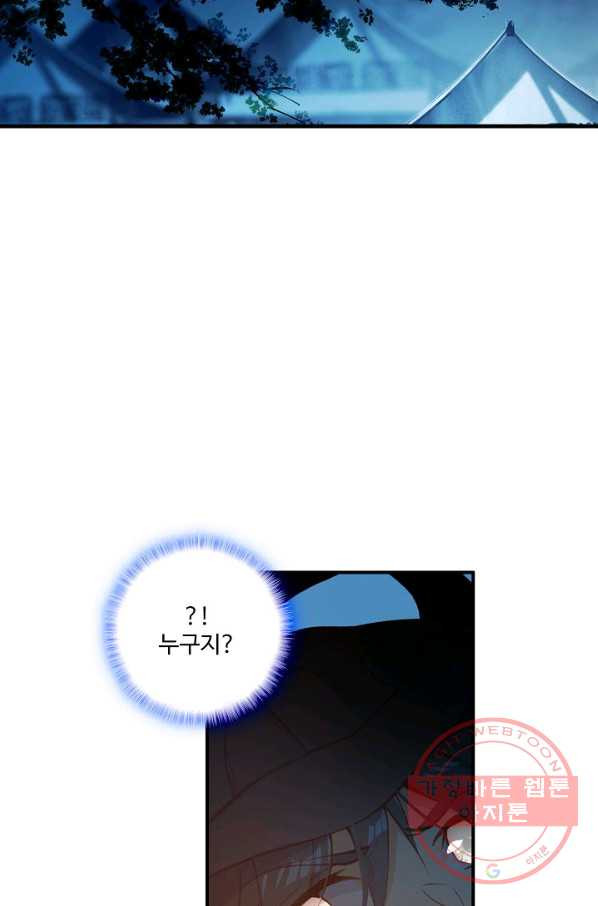 1633757197074forfvcnapqh.jpeg