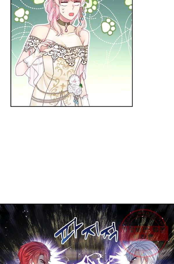1633754389793n7zgktfshed.jpeg