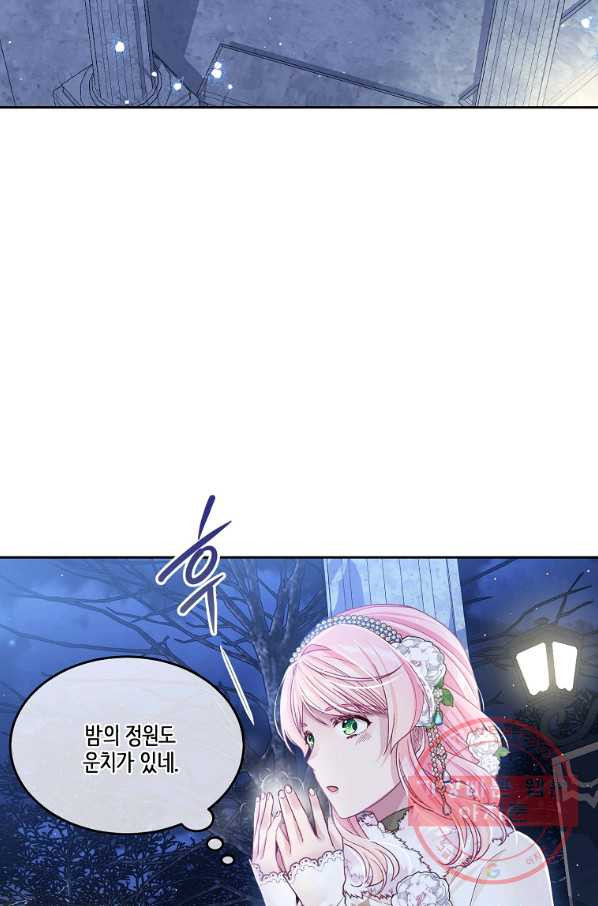 16337543970547ana00kla6d.jpeg