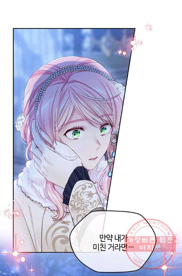 1633754397976qfbjzddhngp.jpeg