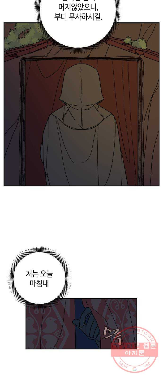 1633757287995cw4syyg6jqd.jpeg