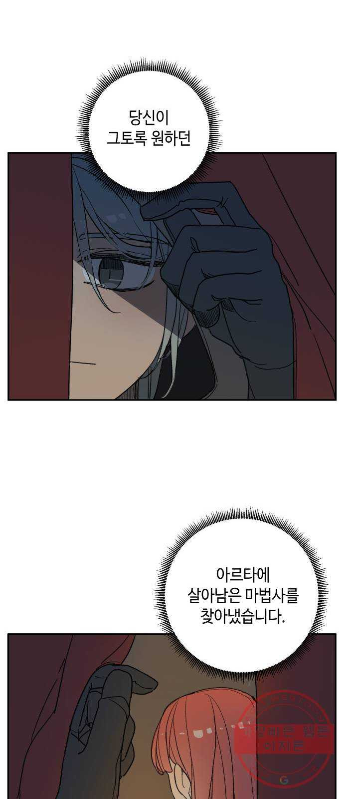 16337572880973v7v32xigq8.jpeg