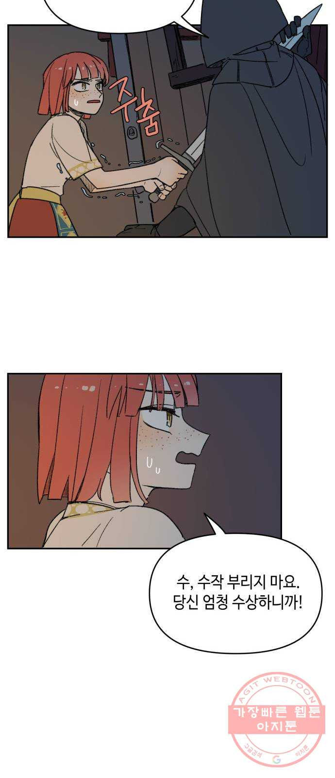 1633757288506hz4q0506917.jpeg
