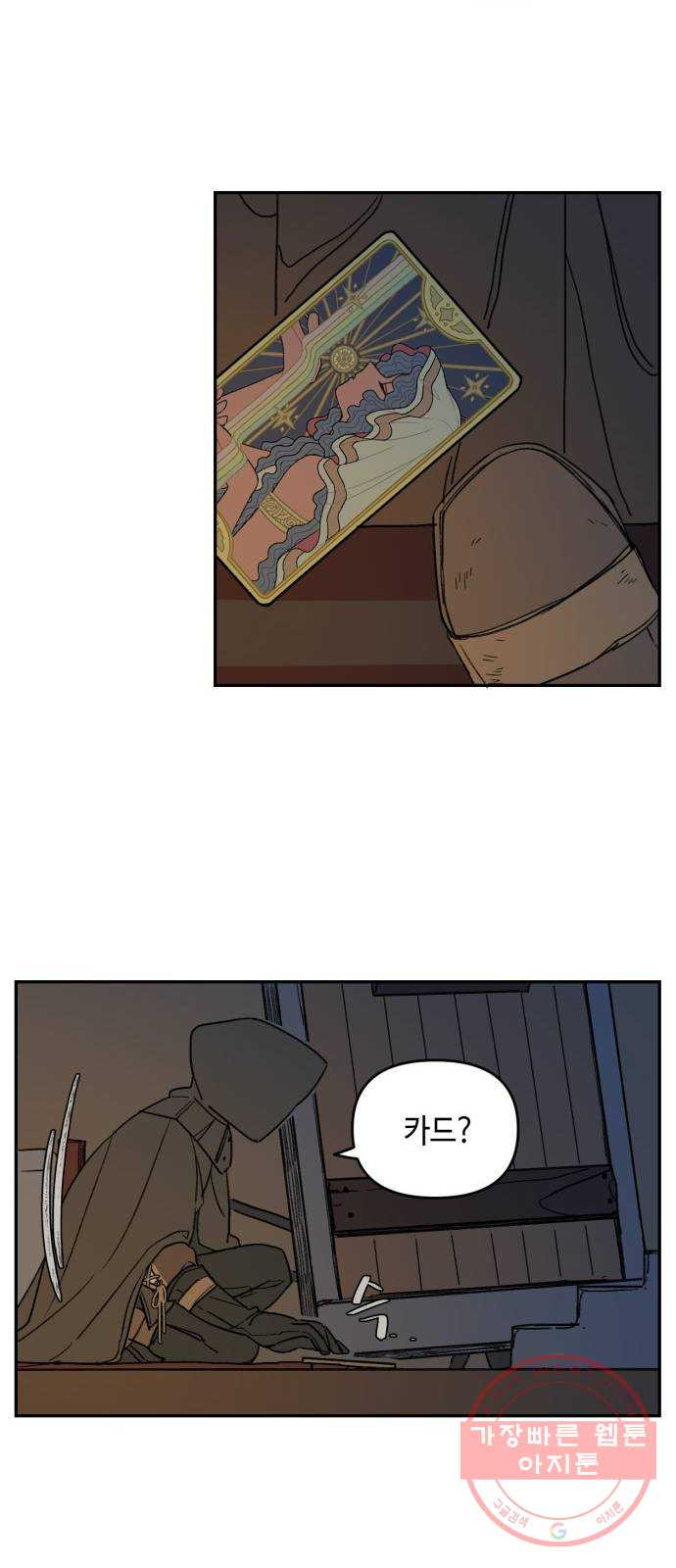 1633757288913dd86umovod9.jpeg