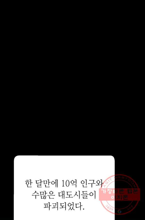 1633757281848k4whtndgj3e.jpeg