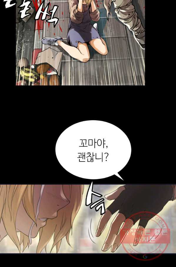 16337572875881gg8by3gxga.jpeg