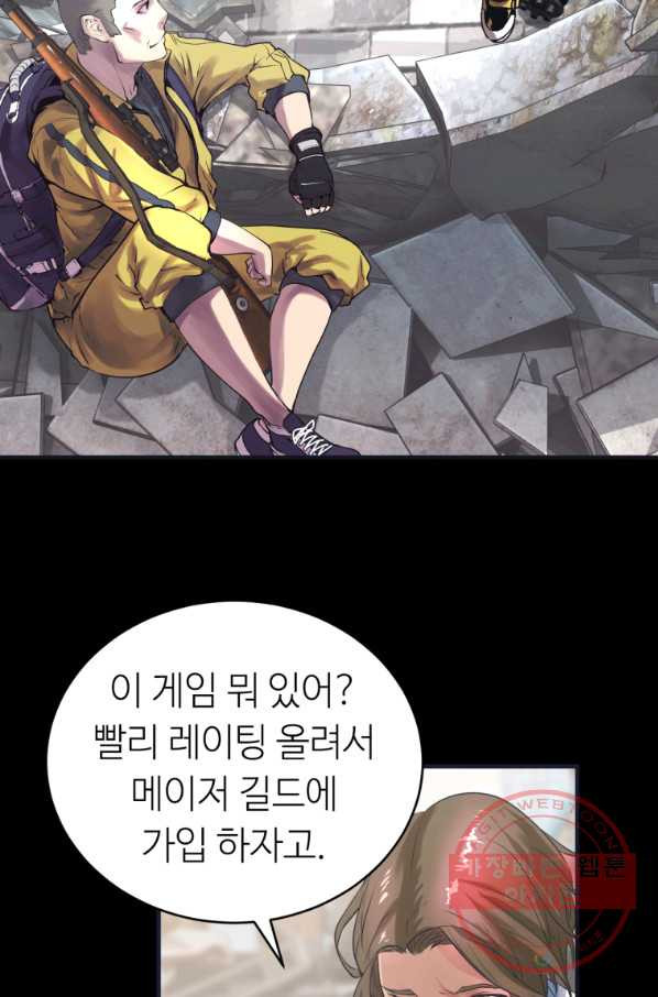 16337572959107wuemjb3zwc.jpeg
