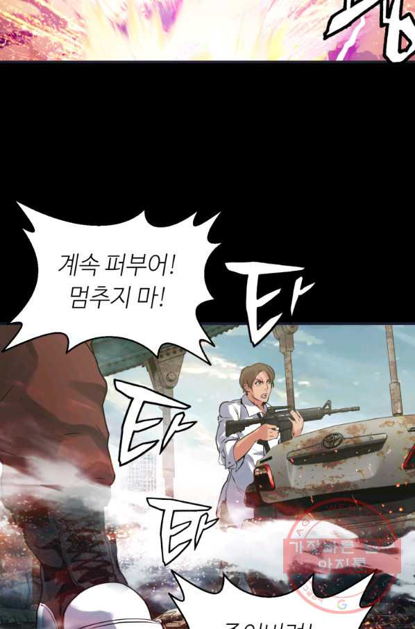 163375730369942qkr053roa.jpeg