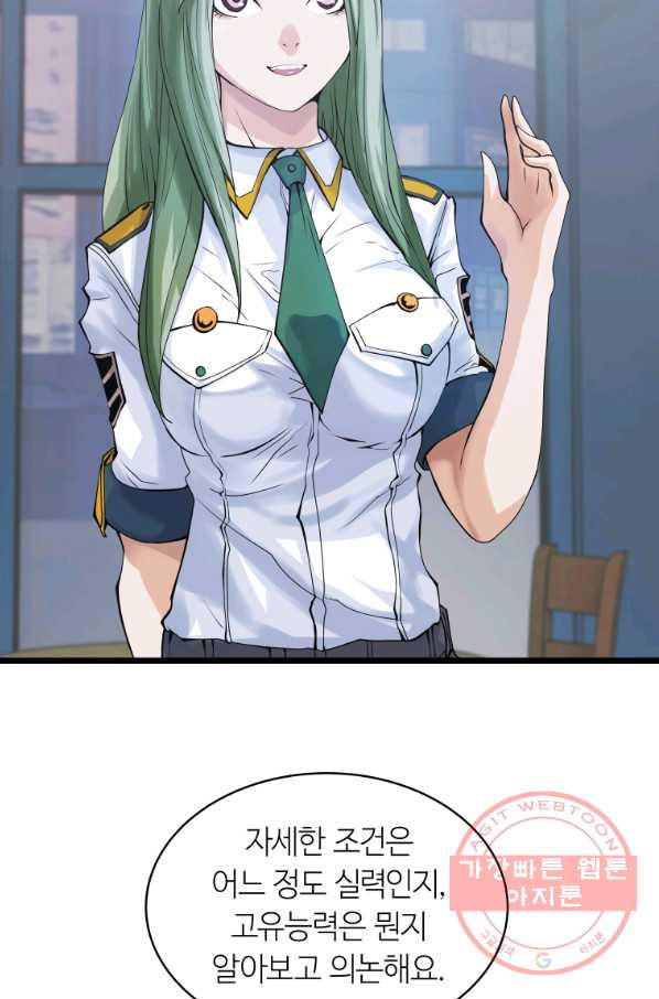 1633757509436w3wv34cqkm.jpeg