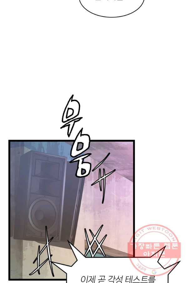 1633757511876ddl615p77sr.jpeg