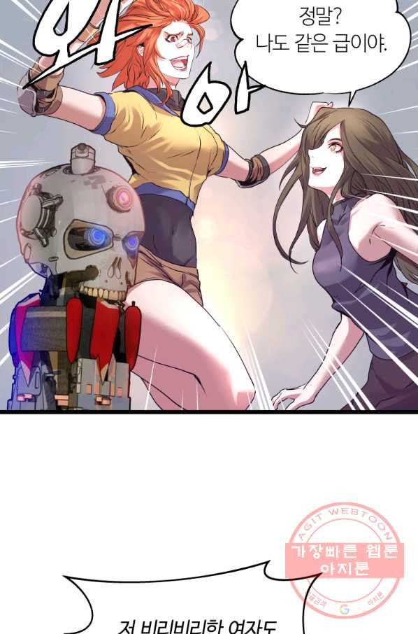 1633757512994843dq87qpy9.jpeg