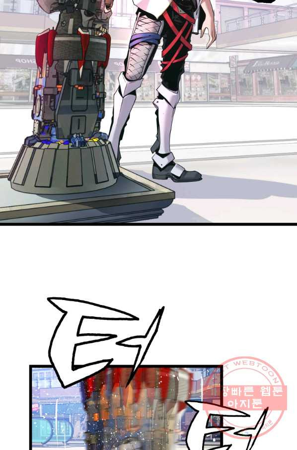 1633757514517en4p04pn8zb.jpeg