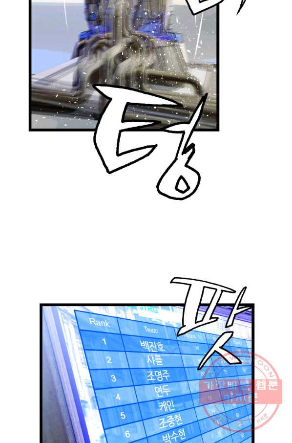 16337575146210b861fyh7wf.jpeg