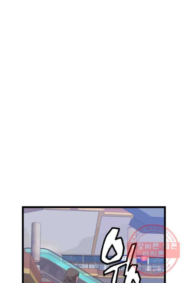 1633757526723cqz46v7c82a.jpeg