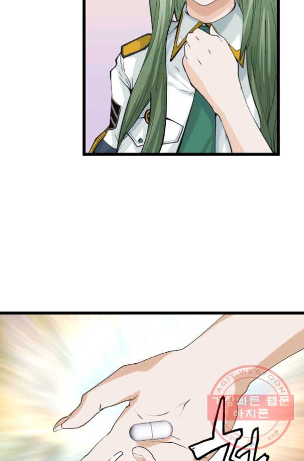 163375753170921pv5zd4an.jpeg