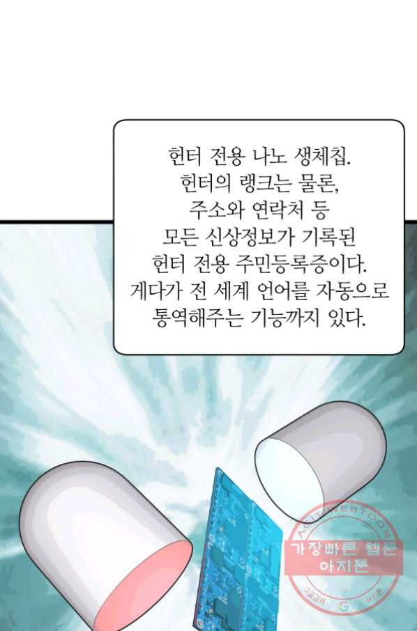 1633757532015zk56esxc8bh.jpeg