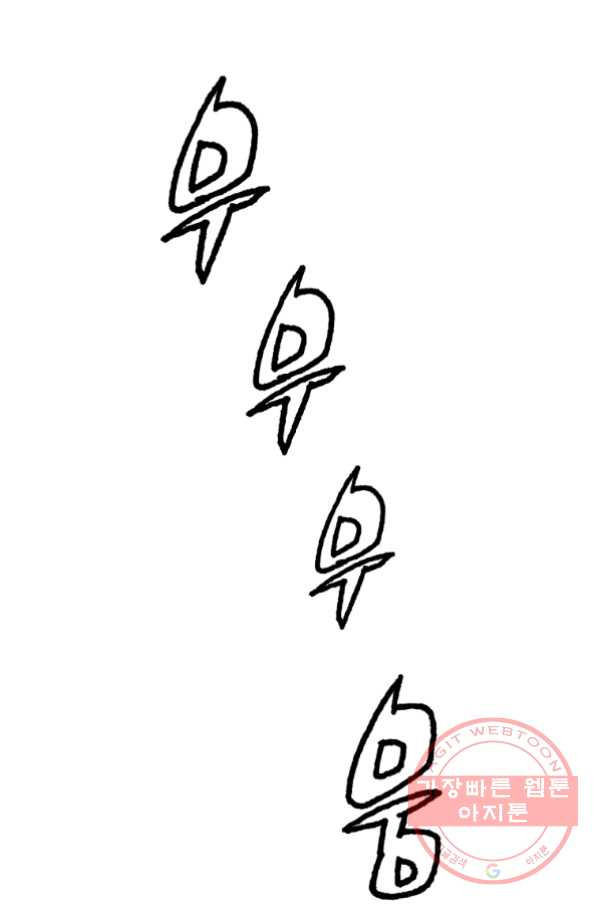 16337575328280t4utu5wkc1.jpeg