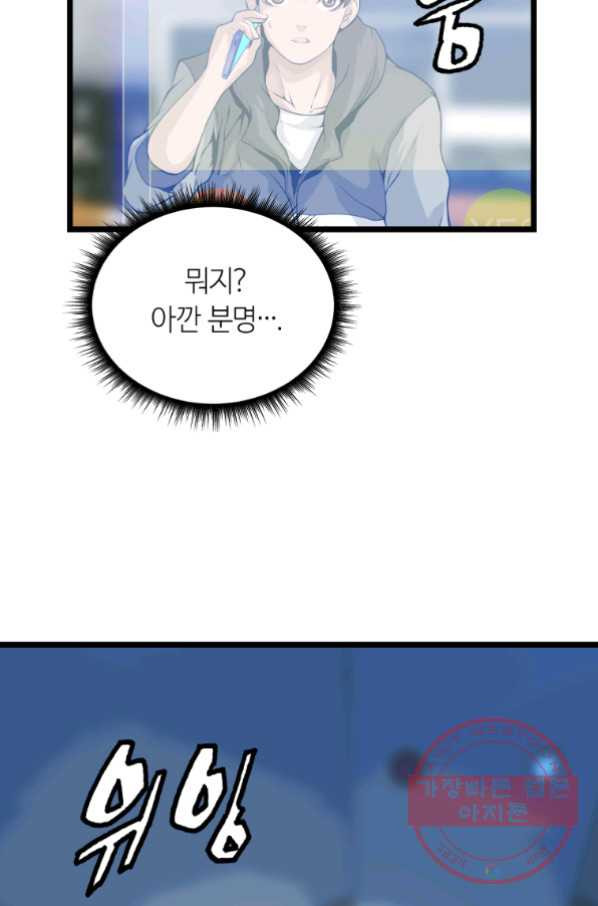 1633757533235nt82etpo81a.jpeg