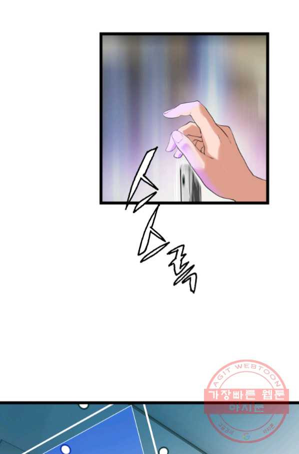1633757533539wpexmz4lw2.jpeg