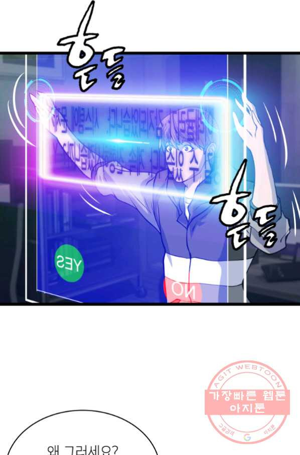 1633757533742vh8989bsz1h.jpeg