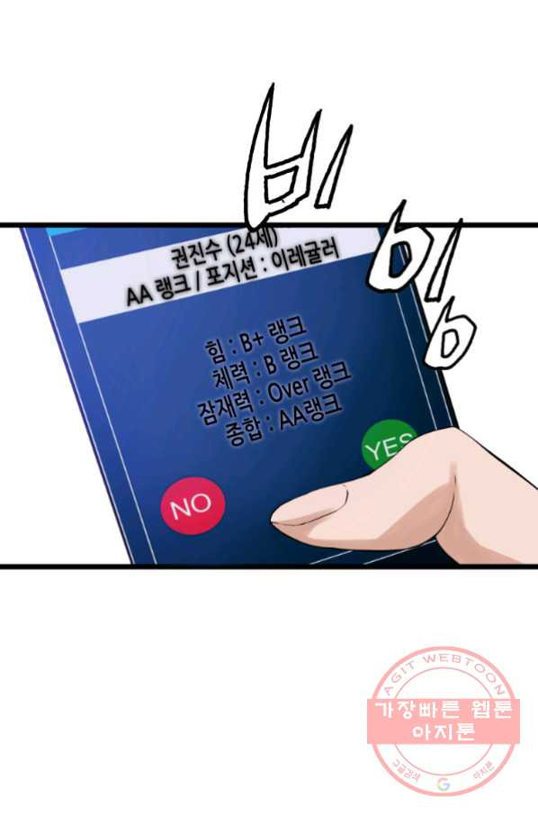 1633757547234w6u1hxvufn.jpeg