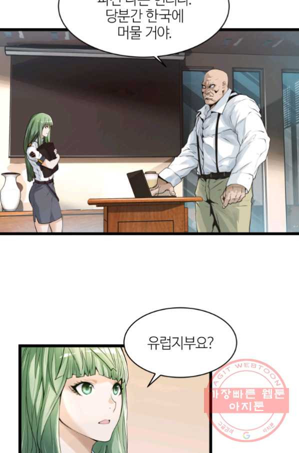 16337575508933a50wq23u1w.jpeg