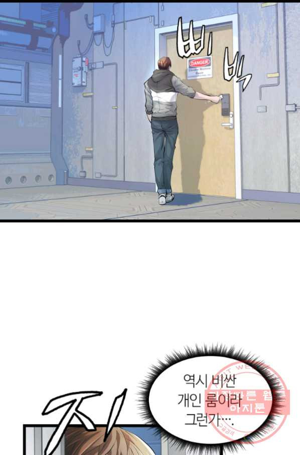 1633757568124y1u1sbco3lo.jpeg