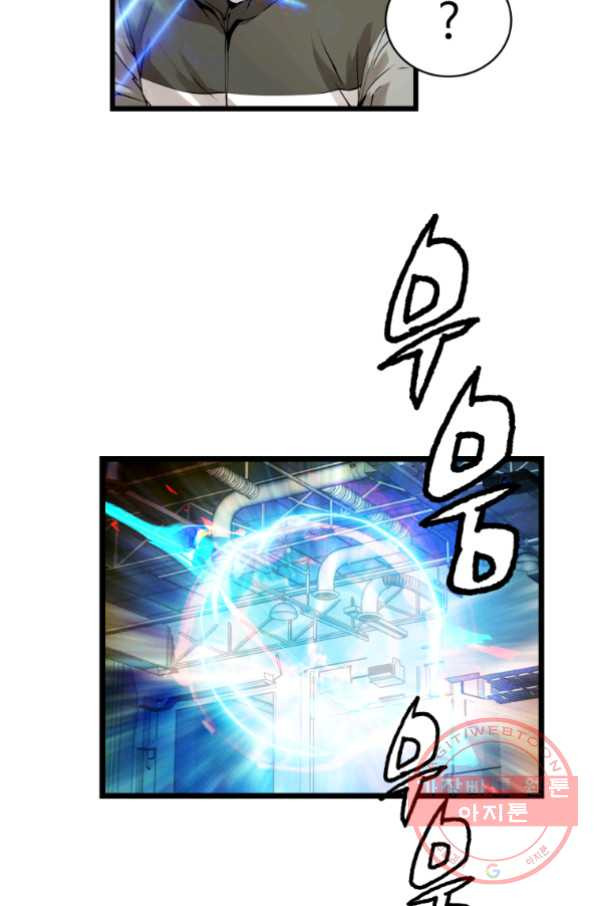 1633757571686hzm6h26ybhr.jpeg