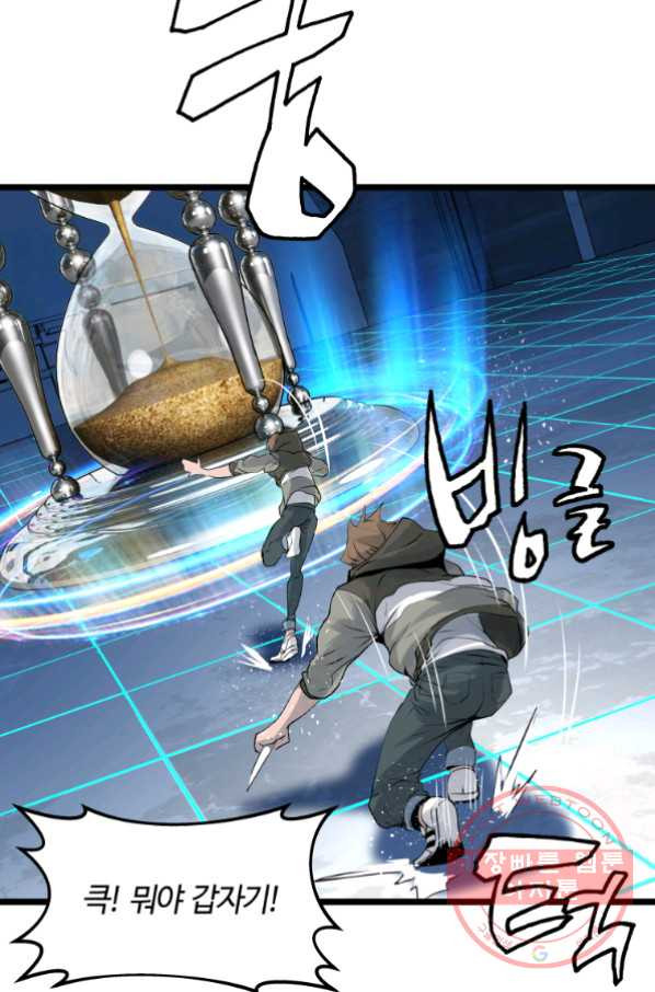 1633757572094b44whz6odgq.jpeg