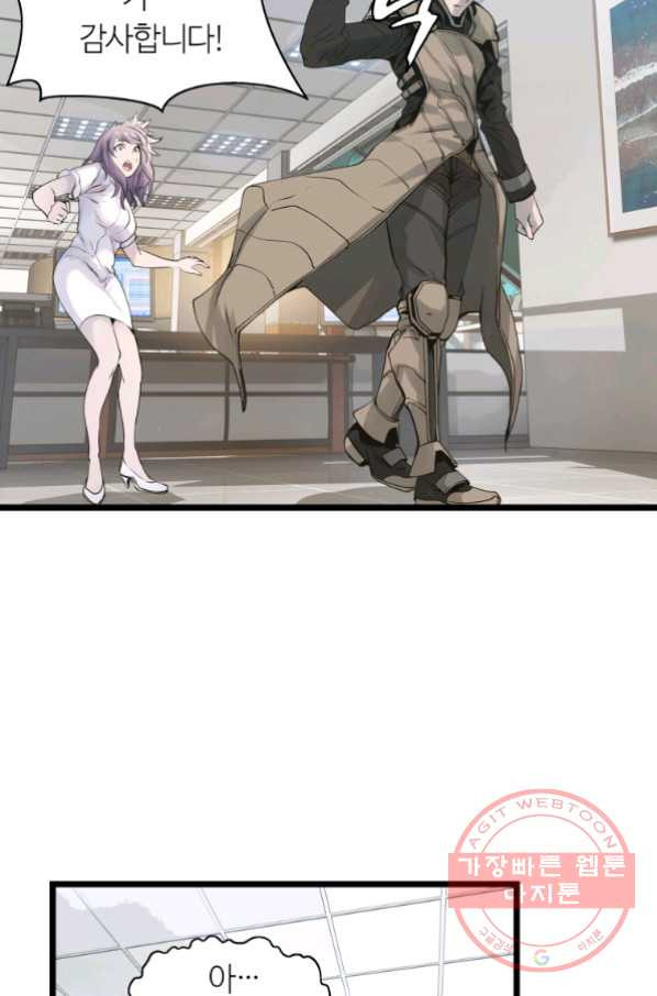 1633757614186zmaeua53my8.jpeg