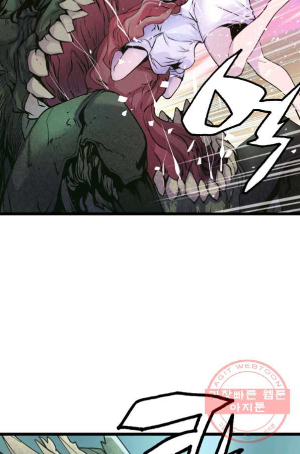 1633757615915zix0u4bihfs.jpeg