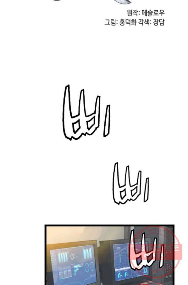 1633757616523u9s0ljz88nb.jpeg