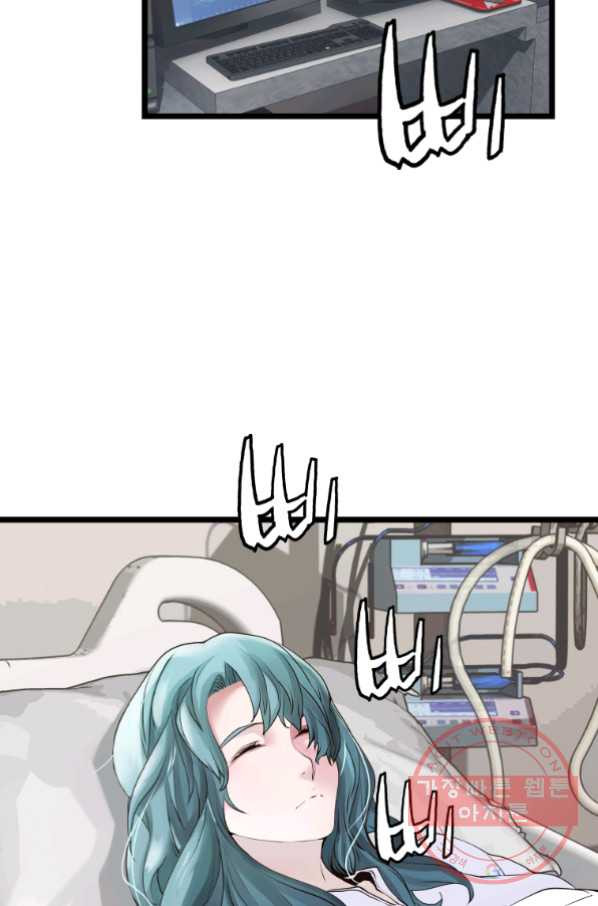 1633757616624635anuclso4.jpeg
