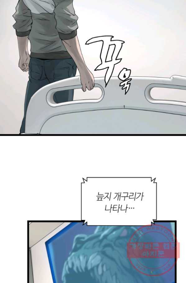 163375761682711e4ojnyps3.jpeg