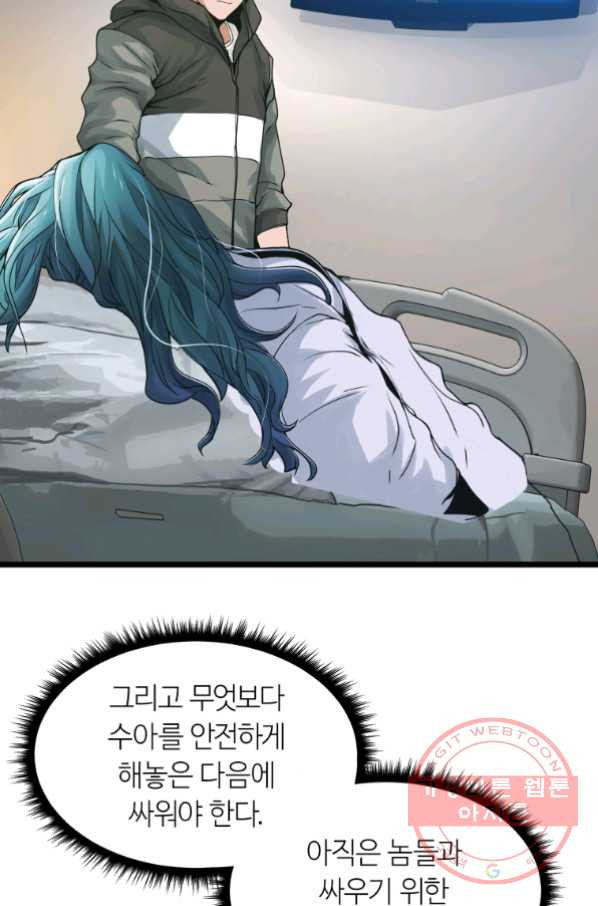 16337576174398ozynix3vk2.jpeg