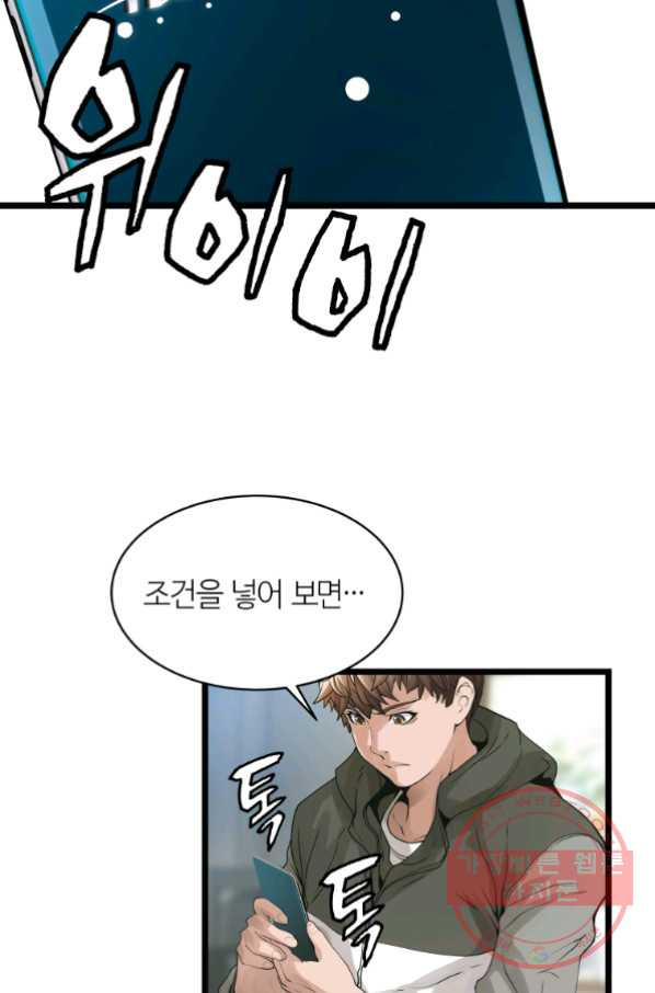 1633757617746pyo1ys67cq.jpeg
