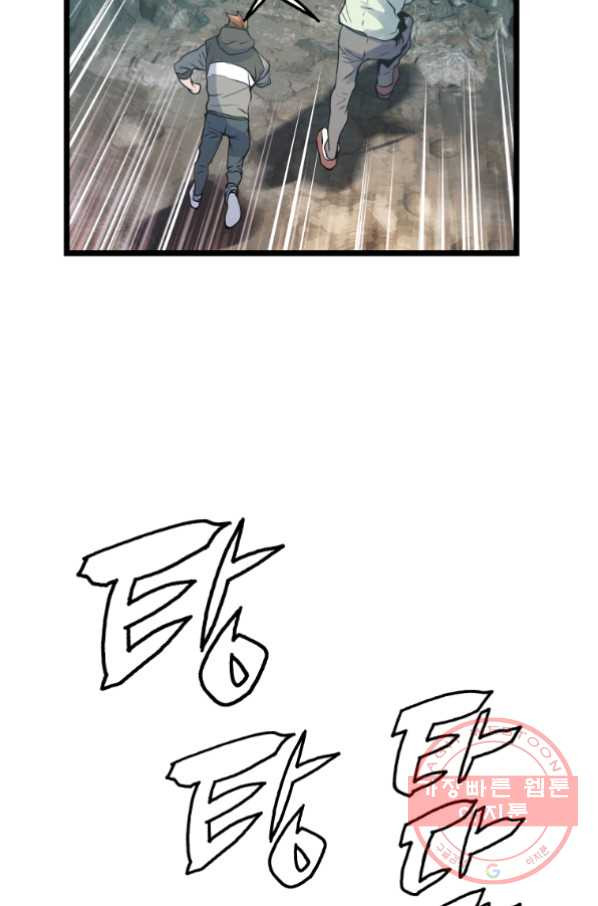 16337576412470ar1xhyb6se.jpeg