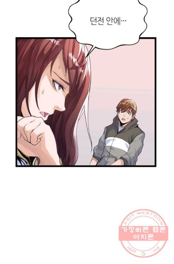 1633757643907ipx7c89phg.jpeg