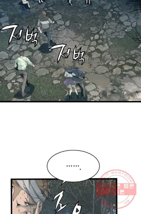 1633757714549kf770zvdss8.jpeg