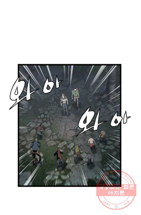 1633757716271khdqg7m6ece.jpeg