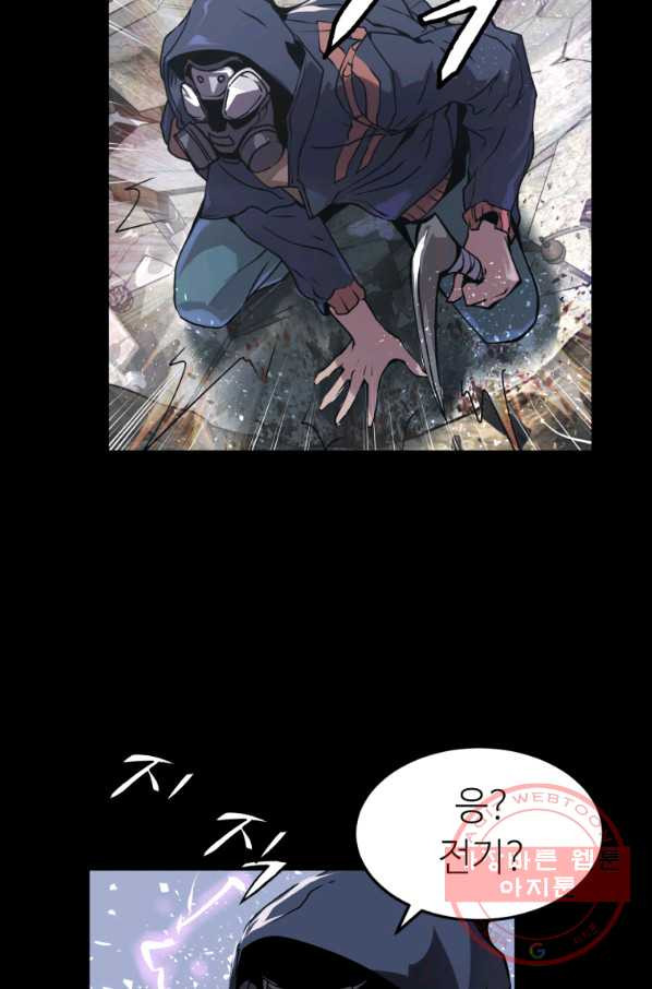 1633757323759isozskeo8a.jpeg