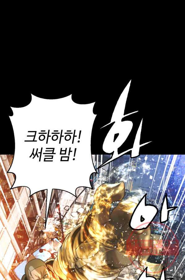 1633757326200lzqi0by6qvn.jpeg
