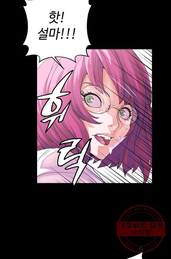 1633757328135bxgdm9m21uf.jpeg