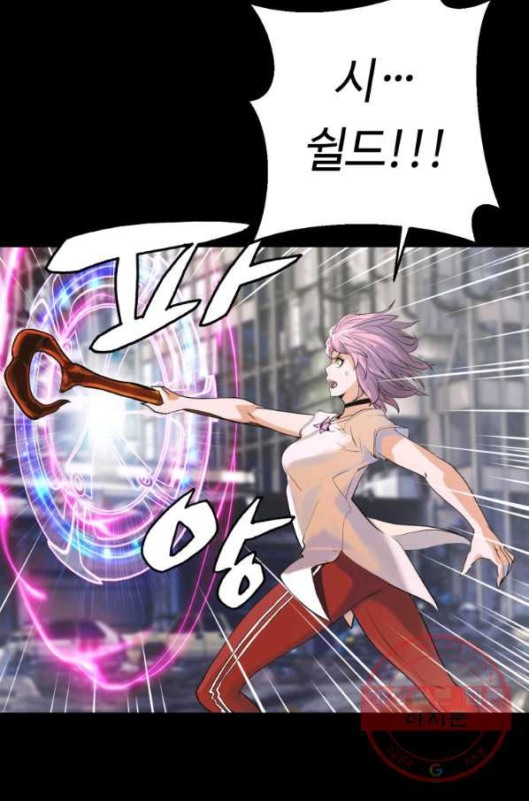 1633757328236i81sqwsr22.jpeg