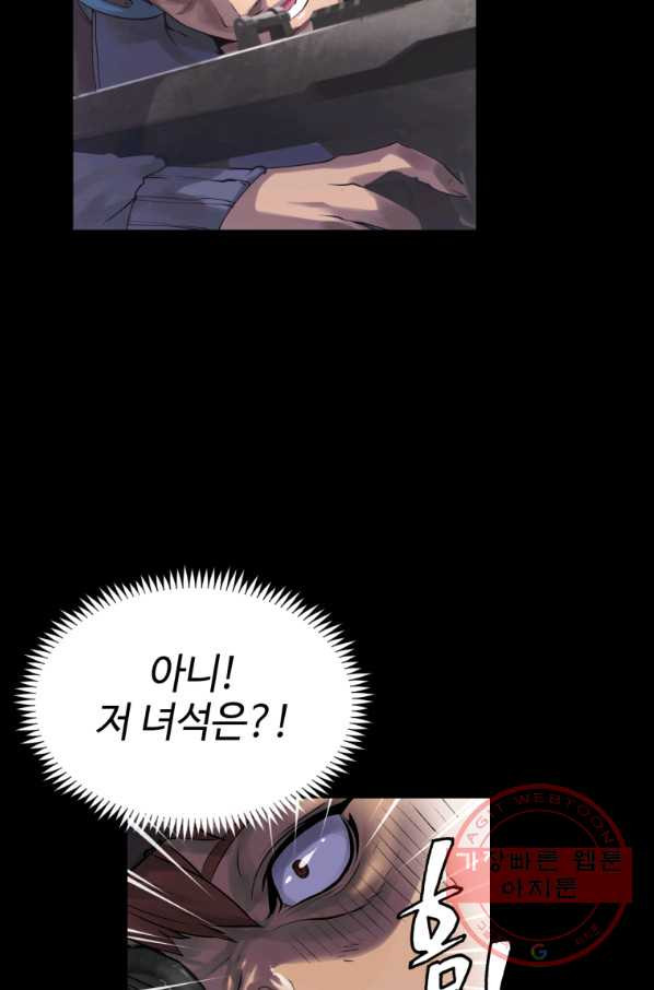 1633757329356swqkuhq356.jpeg