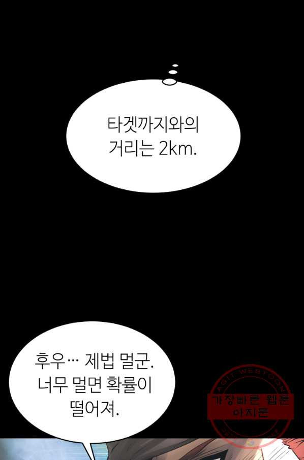 1633757329660w68x1wmw9up.jpeg