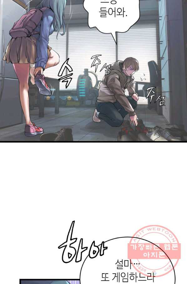 1633757348838o0vrqdj3ah.jpeg