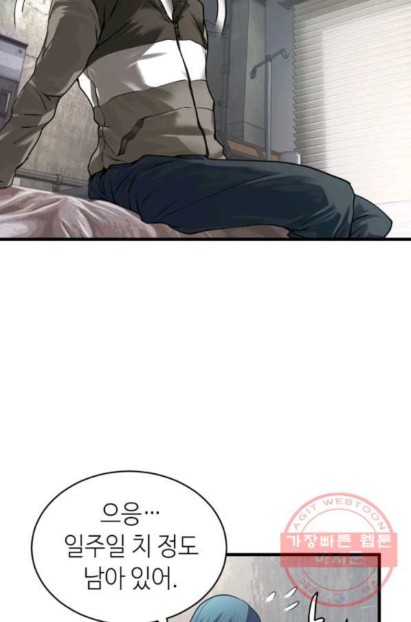 16337573502672dvxekz3gxf.jpeg