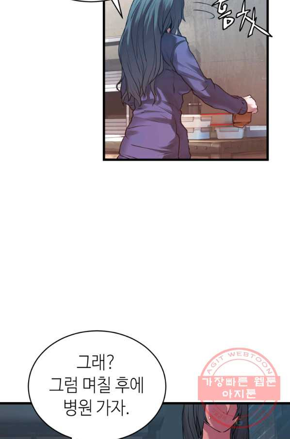 1633757350370898bgx5in0v.jpeg