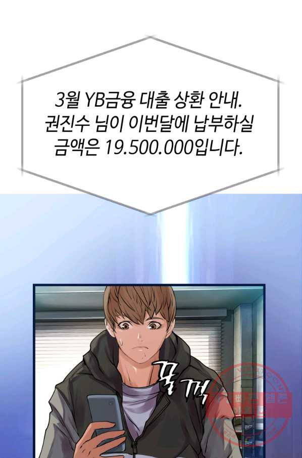 163375735097813ahdzw5i03.jpeg